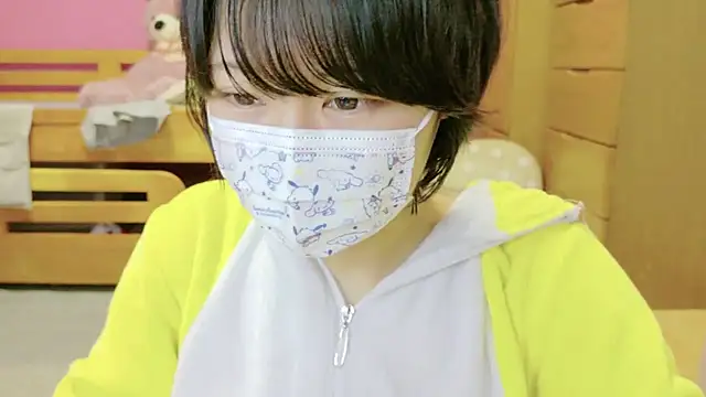 Snapshot of _usya_2525 chatting on December 6, 5:44 pm usya 2525 online show from December 6, 5:44 pm