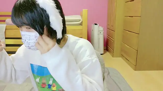 Snapshot of _usya_2525 chatting on December 7, 2:46 pm usya 2525 online show from December 7, 2:46 pm