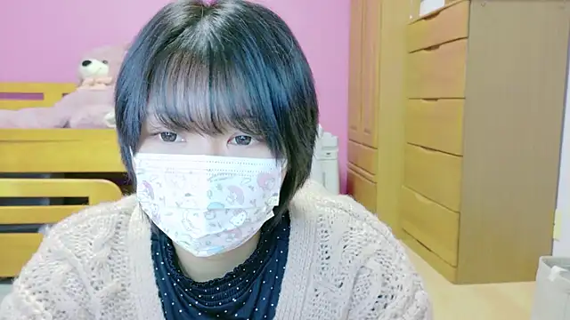 Snapshot of _usya_2525 chatting on December 9, 3:33 pm usya 2525 online show from December 9, 3:33 pm