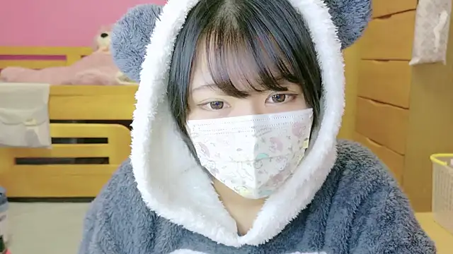 Snapshot of _usya_2525 chatting on December 15, 4:15 pm usya 2525 online show from December 15, 4:15 pm