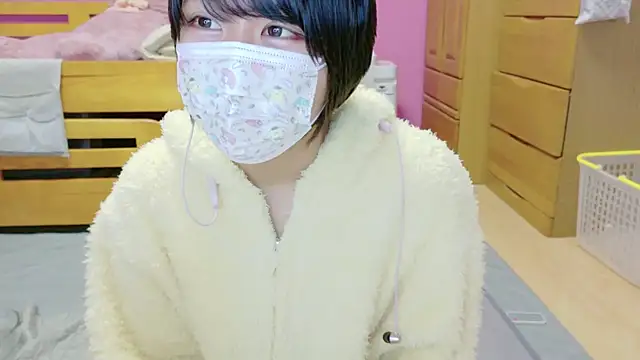 Snapshot of _usya_2525 chatting on December 18, 4:49 pm usya 2525 online show from December 18, 4:49 pm