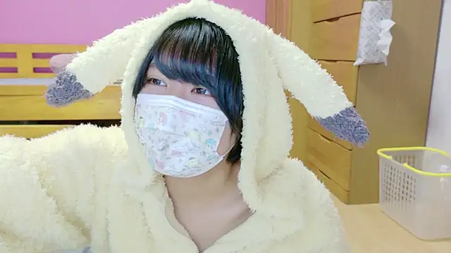 Snapshot of _usya_2525 chatting on December 22, 5:53 pm usya 2525 online show from December 22, 5:53 pm