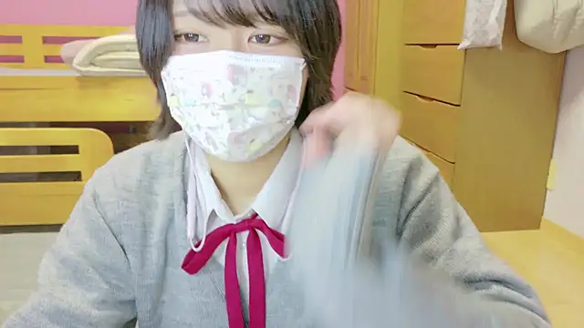 Snapshot of _usya_2525 chatting on January 16, 2:30 pm usya 2525 online show from January 16, 2:30 pm