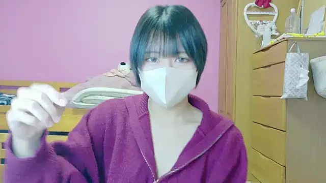 Snapshot of _usya_2525 chatting on February 3, 3:53 am usya 2525 online show from February 3, 3:53 am