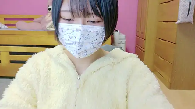 Snapshot of _usya_2525 chatting on February 10, 3:53 pm usya 2525 online show from February 10, 3:53 pm