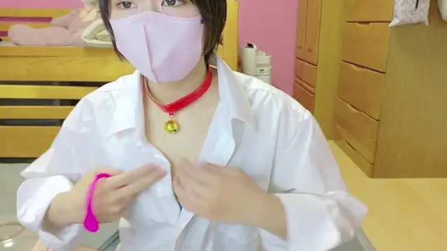 Snapshot of _usya_2525 chatting on February 12, 4:11 pm usya 2525 online show from February 12, 4:11 pm