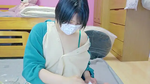 Snapshot of _usya_2525 chatting on February 14, 7:02 pm usya 2525 online show from February 14, 7:02 pm