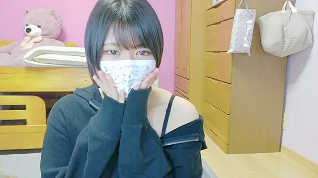 Snapshot of _usya_2525 chatting on February 18, 4:26 pm usya 2525 online show from February 18, 4:26 pm