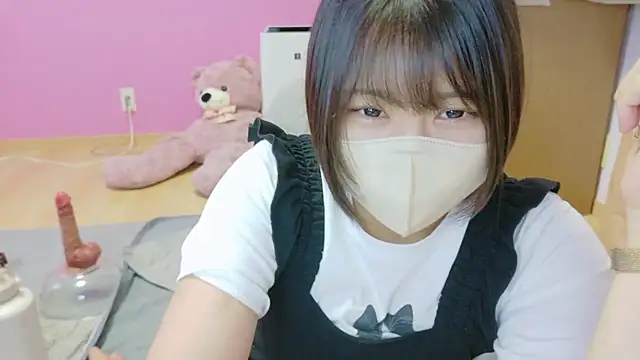 Snapshot of _usya_2525 chatting on September 16, 6:47 am usya 2525 online show from September 16, 6:47 am