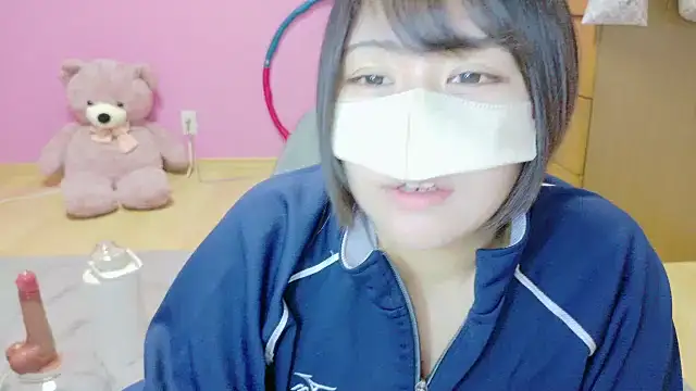 Snapshot of _usya_2525 chatting on October 5, 4:16 pm usya 2525 online show from October 5, 4:16 pm