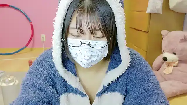 Snapshot of _usya_2525 chatting on November 10, 4:17 pm usya 2525 online show from November 10, 4:17 pm