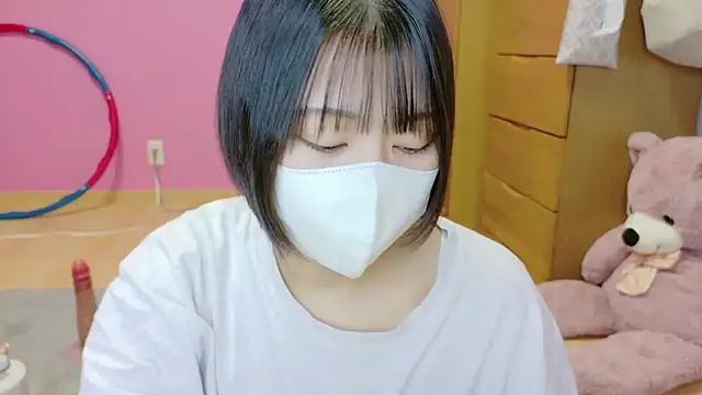 Snapshot of _usya_2525 chatting on November 14, 7:51 am usya 2525 online show from November 14, 7:51 am