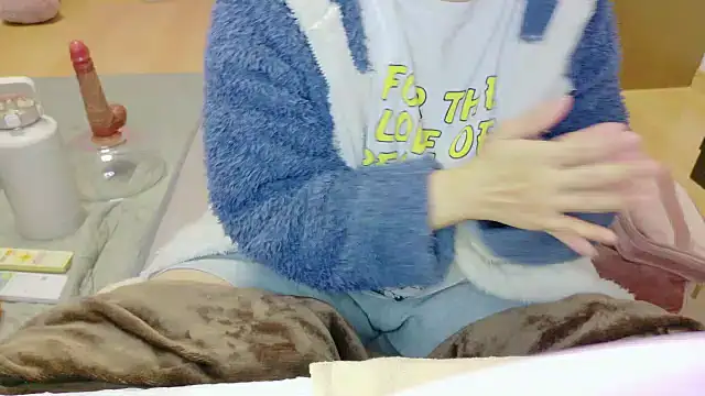 Snapshot of _usya_2525 chatting on November 21, 5:55 pm usya 2525 online show from November 21, 5:55 pm