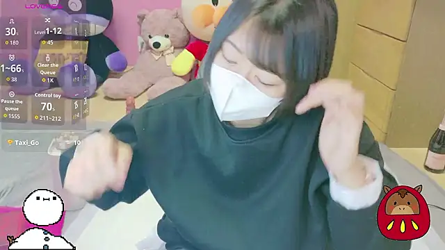  usya 2525 online show from January 13, 6:08 am