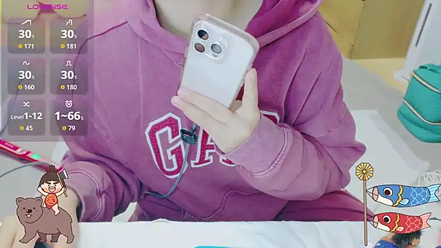  usya 2525 online show from April 9, 2:44 pm