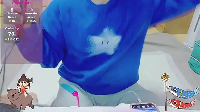  usya 2525 online show from April 14, 4:46 pm