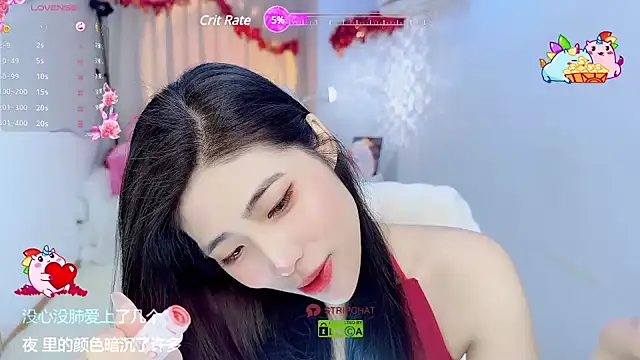 Snapshot of Vaidurya-Yolo chatting on January 21, 1:00 pm Vaidurya-Yolo online show from January 21, 1:00 pm