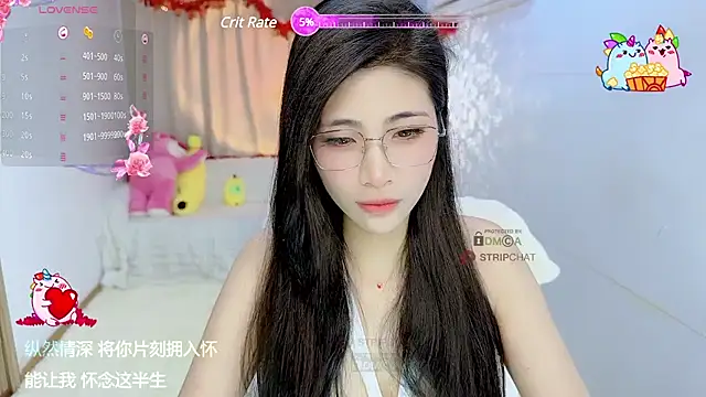 Snapshot of Vaidurya-Yolo chatting on February 13, 12:00 pm Vaidurya-Yolo online show from February 13, 12:00 pm