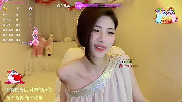 Snapshot of Vaidurya-Yolo chatting on February 15, 12:22 pm Vaidurya-Yolo online show from February 15, 12:22 pm