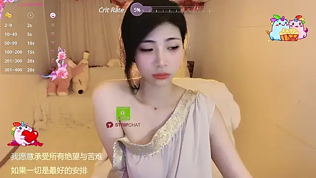 Snapshot of Vaidurya-Yolo chatting on February 15, 3:28 pm Vaidurya-Yolo online show from February 15, 3:28 pm