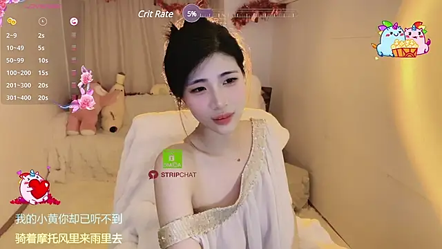 Snapshot of Vaidurya-Yolo chatting on February 15, 6:33 pm Vaidurya-Yolo online show from February 15, 6:33 pm