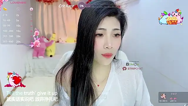 Snapshot of Vaidurya-Yolo chatting on February 18, 12:17 pm Vaidurya-Yolo online show from February 18, 12:17 pm