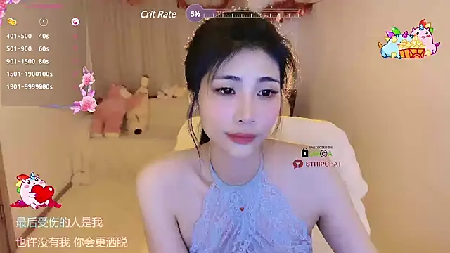 Snapshot of Vaidurya-Yolo chatting on February 20, 1:08 pm Vaidurya-Yolo online show from February 20, 1:08 pm