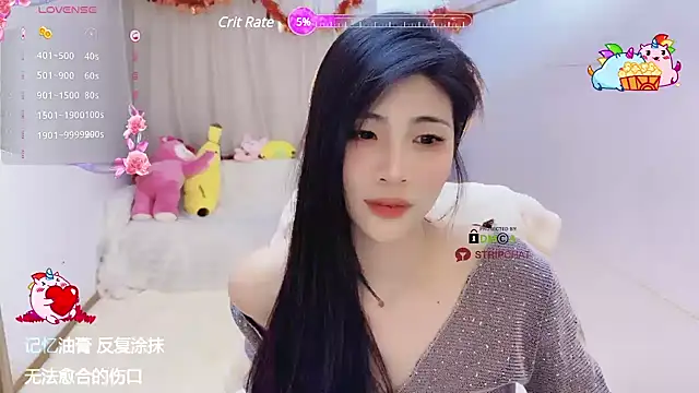 Snapshot of Vaidurya-Yolo chatting on February 20, 4:14 pm Vaidurya-Yolo online show from February 20, 4:14 pm