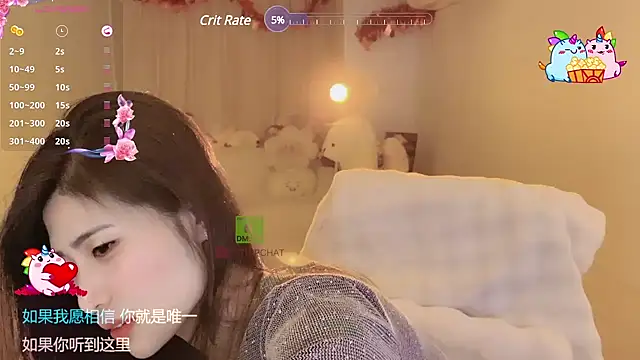 Snapshot of Vaidurya-Yolo chatting on February 20, 7:19 pm Vaidurya-Yolo online show from February 20, 7:19 pm