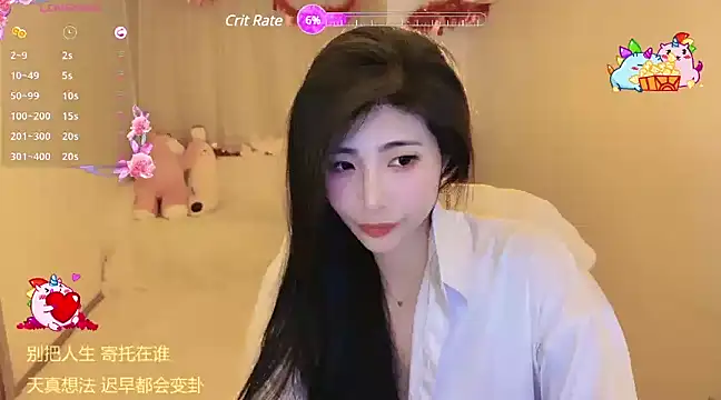 Snapshot of Vaidurya-Yolo chatting on February 22, 4:40 pm Vaidurya-Yolo online show from February 22, 4:40 pm