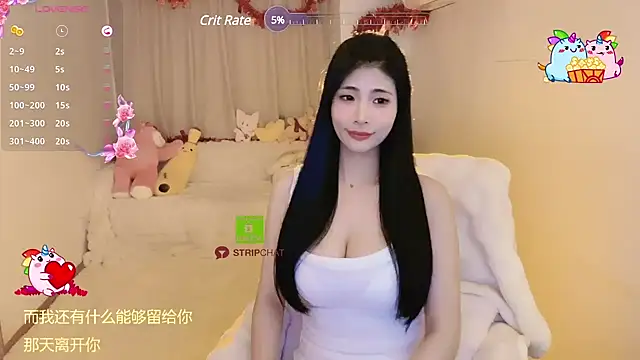 Snapshot of Vaidurya-Yolo chatting on February 25, 3:49 pm Vaidurya-Yolo online show from February 25, 3:49 pm