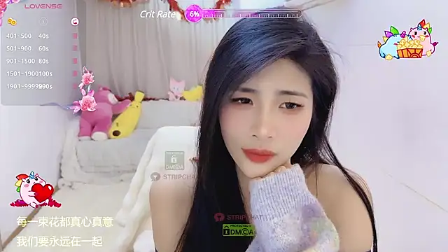 Snapshot of Vaidurya-Yolo chatting on February 26, 3:30 pm Vaidurya-Yolo online show from February 26, 3:30 pm