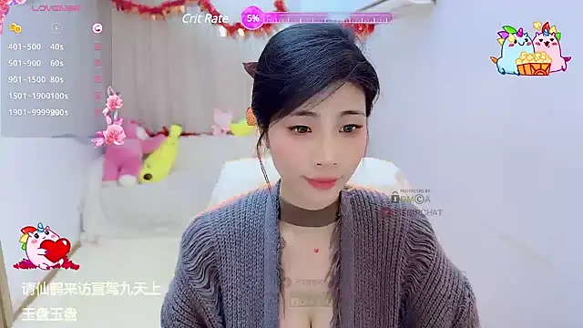 Snapshot of Vaidurya-Yolo chatting on February 28, 12:31 pm Vaidurya-Yolo online show from February 28, 12:31 pm