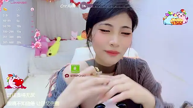 Snapshot of Vaidurya-Yolo chatting on February 28, 3:37 pm Vaidurya-Yolo online show from February 28, 3:37 pm