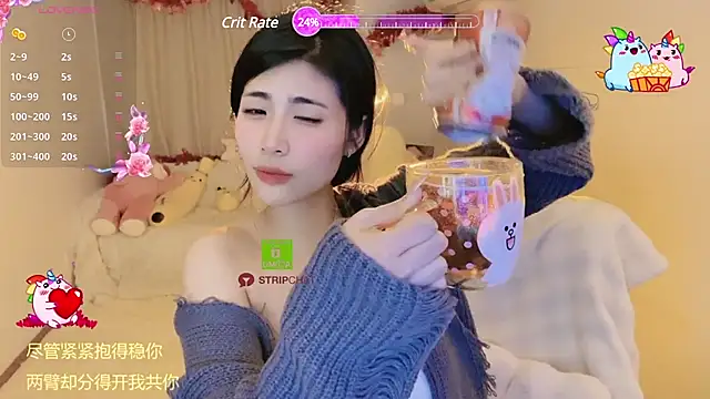 Snapshot of Vaidurya-Yolo chatting on March 1, 7:26 pm Vaidurya-Yolo online show from March 1, 7:26 pm