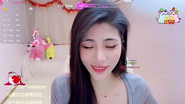 Snapshot of Vaidurya-Yolo chatting on March 3, 12:27 pm Vaidurya-Yolo online show from March 3, 12:27 pm