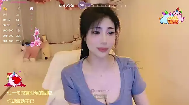 Snapshot of Vaidurya-Yolo chatting on March 3, 6:33 pm Vaidurya-Yolo online show from March 3, 6:33 pm