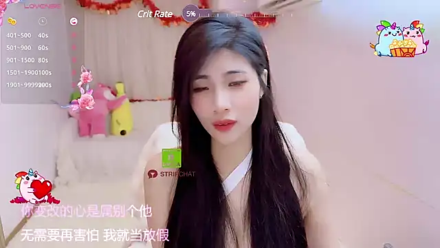 Snapshot of Vaidurya-Yolo chatting on March 5, 4:46 pm Vaidurya-Yolo online show from March 5, 4:46 pm