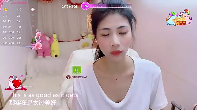 Snapshot of Vaidurya-Yolo chatting on March 6, 1:14 pm Vaidurya-Yolo online show from March 6, 1:14 pm