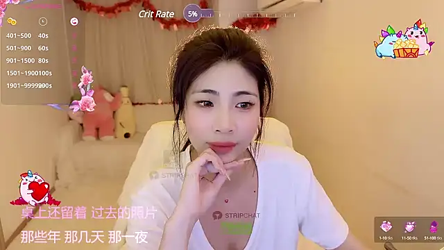 Snapshot of Vaidurya-Yolo chatting on March 6, 4:17 pm Vaidurya-Yolo online show from March 6, 4:17 pm