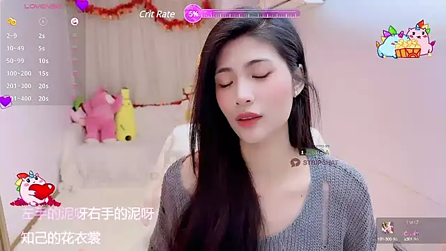 Snapshot of Vaidurya-Yolo chatting on March 7, 1:07 pm Vaidurya-Yolo online show from March 7, 1:07 pm