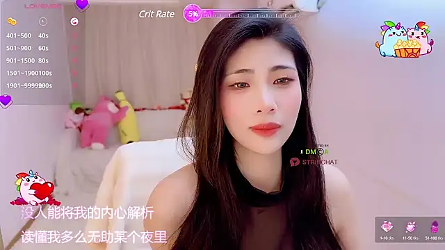 Snapshot of Vaidurya-Yolo chatting on March 13, 12:56 pm Vaidurya-Yolo online show from March 13, 12:56 pm