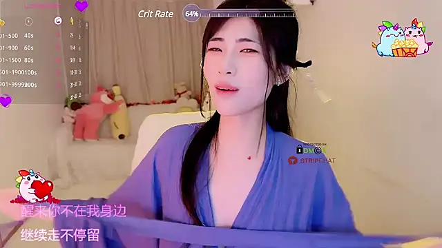 Snapshot of Vaidurya-Yolo chatting on March 18, 4:04 pm Vaidurya-Yolo online show from March 18, 4:04 pm