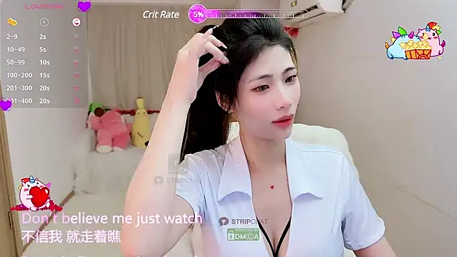 Snapshot of Vaidurya-Yolo chatting on March 21, 1:23 pm Vaidurya-Yolo online show from March 21, 1:23 pm