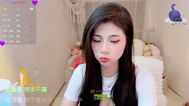 Snapshot of Vaidurya-Yolo chatting on September 9, 1:21 pm Vaidurya-Yolo online show from September 9, 1:21 pm