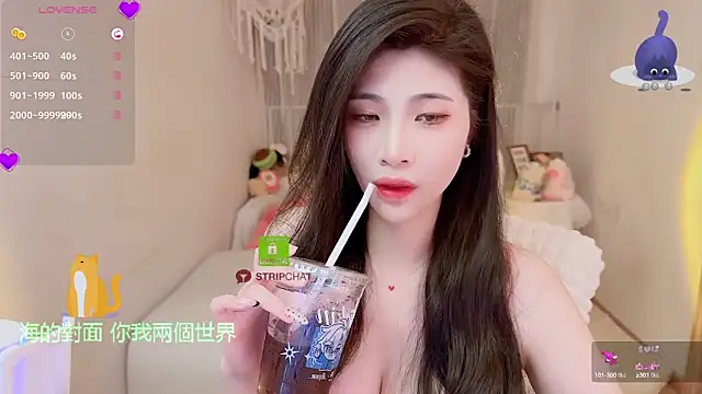 Snapshot of Vaidurya-Yolo chatting on September 15, 1:22 pm Vaidurya-Yolo online show from September 15, 1:22 pm