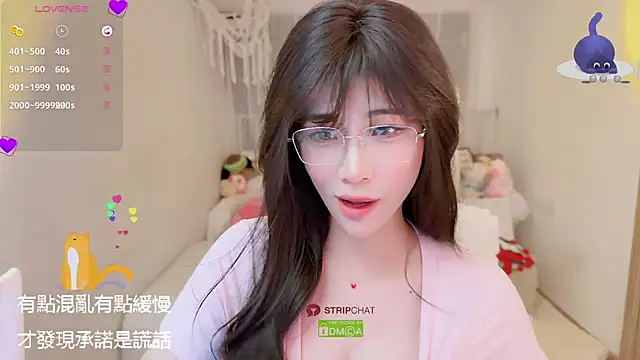 Snapshot of Vaidurya-Yolo chatting on September 17, 1:24 pm Vaidurya-Yolo online show from September 17, 1:24 pm