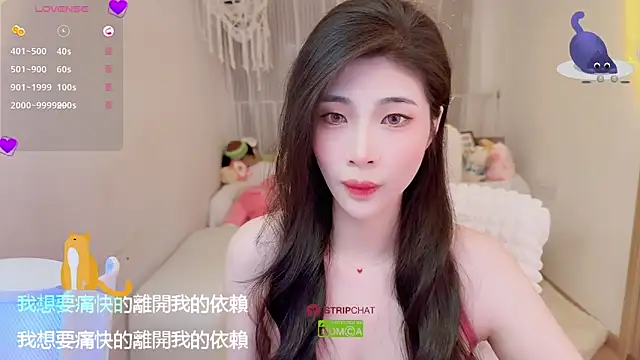 Snapshot of Vaidurya-Yolo chatting on September 18, 1:13 pm Vaidurya-Yolo online show from September 18, 1:13 pm