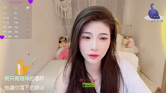 Snapshot of Vaidurya-Yolo chatting on September 21, 1:24 pm Vaidurya-Yolo online show from September 21, 1:24 pm