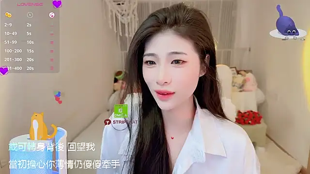 Snapshot of Vaidurya-Yolo chatting on September 23, 1:25 pm Vaidurya-Yolo online show from September 23, 1:25 pm